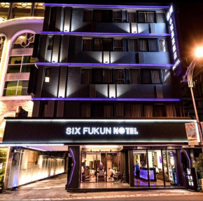 SIX FUKUN HOTEL, Jiaosi Township